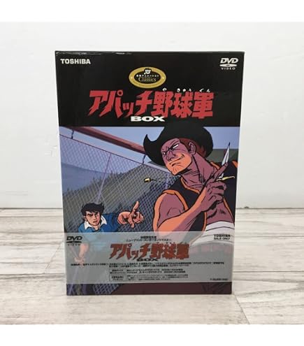 Amazon.co.jp: ダグラス サーク コレクション DVD-BOX 2 〈初回完全 