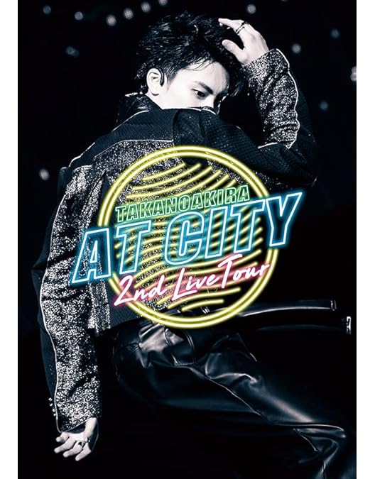 Amazon.co.jp: 高野洸 1st Live Tour “ENTER