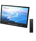 Amazon | 【FaCLOSS公式】14インチ ポータブルブルーレイプレーヤー