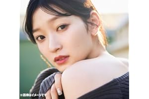 宮本佳林 写真集 『 Prink 』