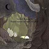 Hummingbird in Forest of Space