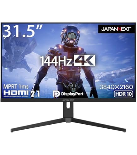 JAPANNEXT モニター 144Hz JN-IPS315G144UHDR JAPANNEXT 31.5インチ IPSパネル 4K(3840x2160)解像度 144Hz対応