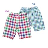 La Chiave(ラ キエーベ) ハーフパンツ (80～130cm) キムラタンの子供服 (53221x53421-161b) ブルー 130