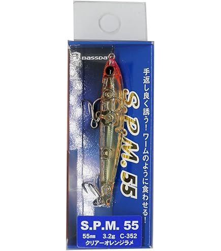 Amazon.co.jp: ブリーデン(BREADEN) ルアー ミニマル エボロジー 50