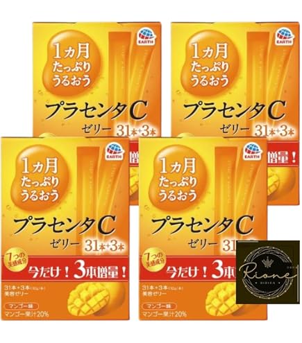 Amazon | 1ヵ月たっぷり うるおうプラセンタCゼリー マンゴー味 10gx31 