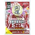 花ごころ 発酵固形油かす 花ごころ開運（中粒）500g