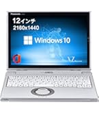 Amazon.co.jp: 【整備済み品】 【Win 11搭載】2in1モデル