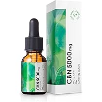 Amazon.co.jp: CBNオイル 上級者専用 高濃度50％ 5000mg 10g