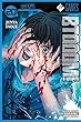 BTOOOM!, Vol. 20
