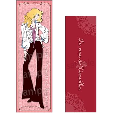 イーシャ調 クッションカバー タペストリー シスター版 新品未開封 イーシャ調 クッションカバー タペストリー シスター版 新品未