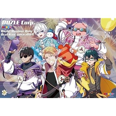 Amazon.co.jp 最新リリース: パズル の新着ランキングです。