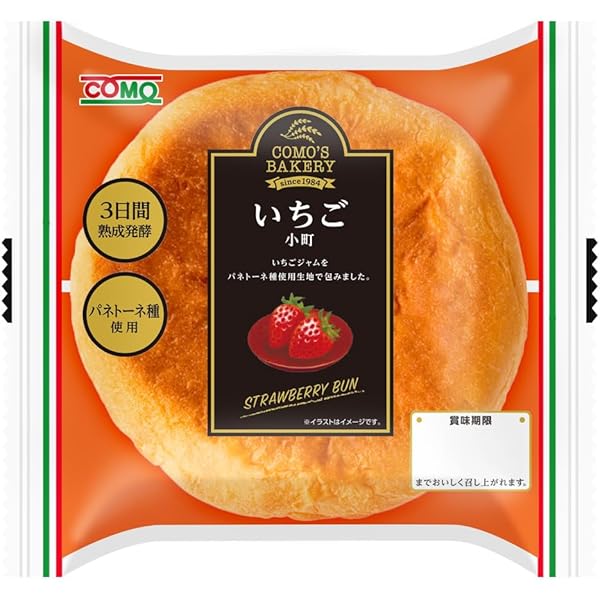 Amazon | ノエビア トゥブラン 薬用クレンジングマッサージクリーム