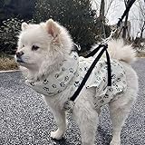 Hakona 犬 夏服 冷感クールベストと犬 クールネックネッククーラー 犬 保冷剤なし首 冷やすひんやりグッズ 夏熱中症対策 グッズ 犬 冷却 首冷感ベスト猫 犬暑さ対策お散歩 冷感タオル冷却ベスト犬 バンダナ 可愛い首飾りドッグウェアペット用品（S,ホワイト首輪とベスト）