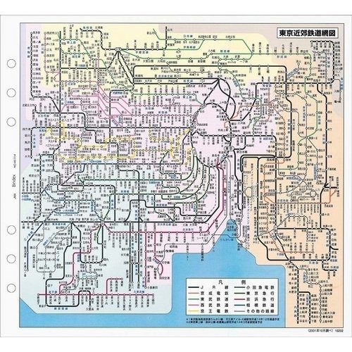 能率 システム手帳 リフィル 東京・大阪周辺鉄道路線図 A5514 | 文具百貨
