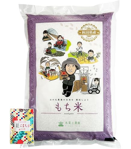 Amazon | 長思阿膠水晶蜜棗（ナツメ）阿胶水晶蜜枣 水晶蜜棗 大棗 単粒