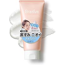 Amazon.co.jp: 【肌にやさしい2WAY】ブランフューム ボディスクラブ