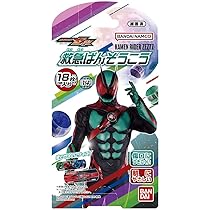 Amazon.co.jp: バンダイ(BANDAI) 不織布マスク 仮面ライダーゼッツ