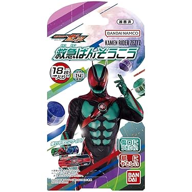 Amazon.co.jp 最新リリース: undefined の新着ランキングです。