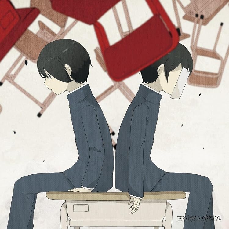 新品未開封 Neru マイネームイズラヴソング タワーレコードオリジナル特典CD 9月30日発売「マイネームラヴソング」法人別特典のご案内 -Neru