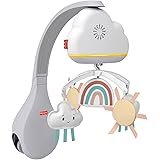 フィッシャープライス(fisher price) 2WAYレインボーシャワーメリー【ナイトライトが取り外して使える】 【お誕生（０ヵ月）～】【赤ちゃん おもちゃ】 【プレゼント】HBP40