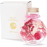 【 liLYS épice 】リリスエピス 贈り物 フラワーギフト ハーバリウム プリザーブドフラワー プレゼント 日本製 (ピュアピンク) fh1pk