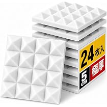 ★超良質★ 山型 吸音材 32 枚セット《25×25×5cm Amazon | Arrowzoom 吸音材 25×25×5cm 24枚セット ホワイト 高密度