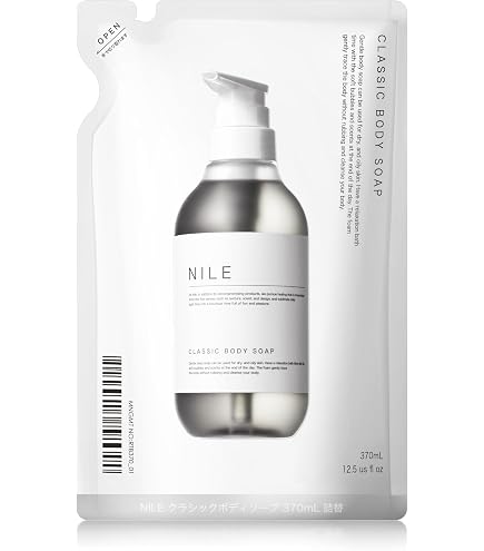 Amazon | クリスチャン ディオール DIOR スキンケア ボディケア バス