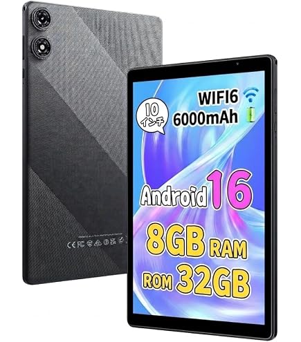 Amazon.co.jp: タブレット10インチ Android13 UMIDIGI G1 Tab