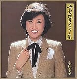 �Éꐭ�j�����f�B�[�W