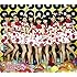 PASSPO☆「TRACKS(ファーストクラス盤)」