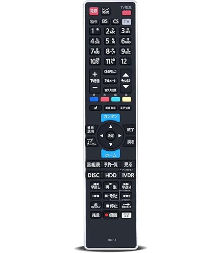 Amazon | AHTHA 代用リモコン for maxell iVBLUE レコーダーリモコン