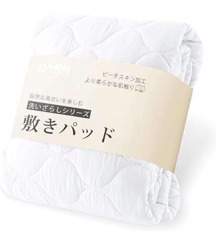 Amazon.co.jp: アルファウェーブ・スクエアパッド Mサイズ