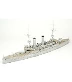 Amazon | フォーサイト(Foresight) シールズモデルズ 1/700 日本海軍