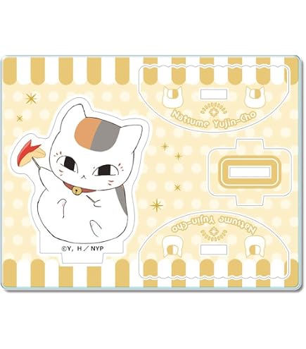 Amazon | バンプレスト 一番くじ 夏目友人帳 お祭りニャンコ先生 A賞