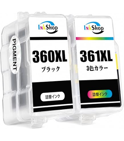 Amazon.co.jp: キャノン BC-360 BC-361 ブラック＋カラー 2セット