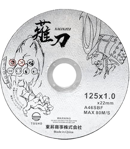 Amazon | レヂトン 切断砥石 ゴールド405×3.0×25.4 A36S (金属用