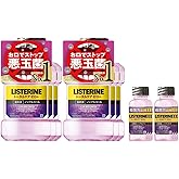 LISTERINE(リステリン)【まとめ買い】 [医薬部外品] 薬用 トータルケア ゼロプラス マウスウォッシュ ノンアルコール クリーンミント味その他セット