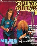 ヤング・ギター　1989年8月　MR.BIG ジョージ・リンチ　ブラッド・ギルス (YOUNG GUITAR)