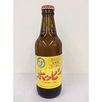 ホッピー☆出品 61Wufs84CaL._AC_UL210_SR210,