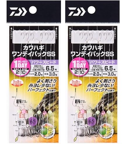 Amazon | ダイワ(DAIWA) モバイルX 73 H-180 並継 7:3調子 | ダイワ