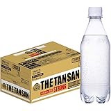 【強炭酸】コカ・コーラ カナダドライ ザ・タンサン ストロング ラベルレス 430ml ×24本
