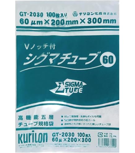 Amazon.co.jp: クリロン化成 シグマチューブ60 GT-1520 150×200mm×厚