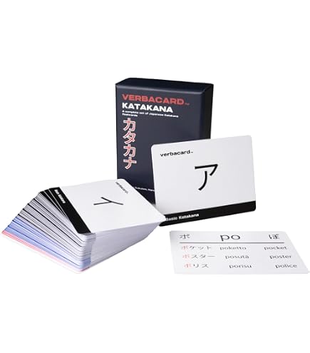 Amazon.co.jp: 視知覚トレーニングフラッシュカード 1～5セット