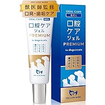 Amazon.co.jp: 【獣医師監修】犬 歯磨き 粉 キンズ ウィズ