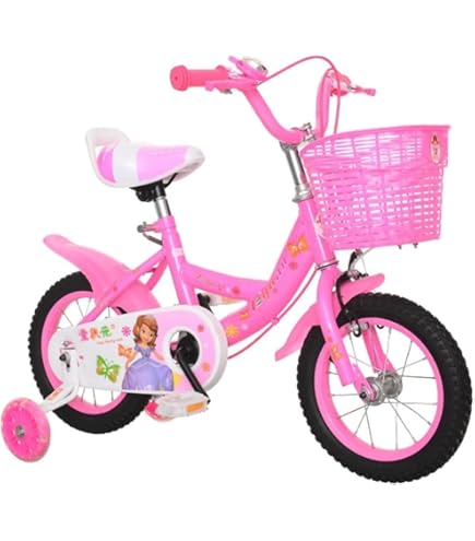 Amazon.co.jp: 【2022年第三世代】子供用自転車 軽量 男の子 女の子
