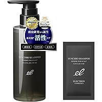 Amazon | イイスタンダード シャンプー スカルプ 250mL