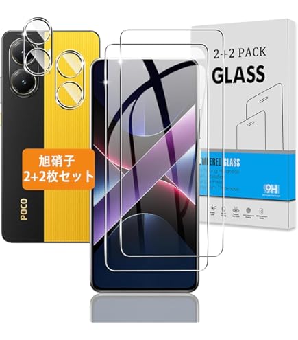 Amazon | AR保護フィルム FUJIFILM FinePix XP80 用 互換品 （反射防止