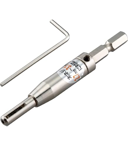 BOSCHドリル Amazon | BOSCH(ボッシュ) 段付きセンタードリル 2608594058 | 木工用