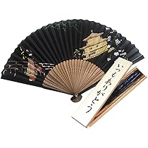 書道　手書き扇子　箱あり 書道 手書き扇子 箱あり