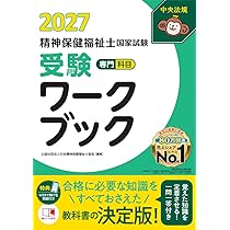 61WvHCHe4ML._AC_UL210_SR210,